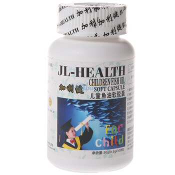 加利健儿童鱼油软胶囊500mg*100粒