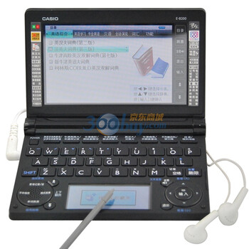 卡西欧电子辞典 E-B200 BK（钢琴黑）