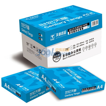 天章（tango） 70G/A4 多功能办公用纸 5包/箱 500页/包（每箱为一销售单位）