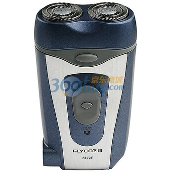 飞科(flyco)剃须刀 fs725 内置插头充电,双环极速刀网