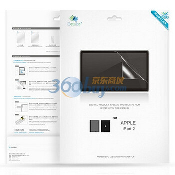 邦克仕（Benks）Magic AR原色抗反射套装系列保护贴膜 (适用于苹果APPLE IPAD 2贴膜)