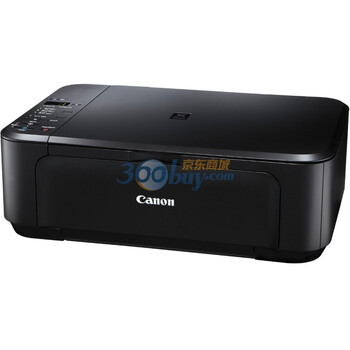 佳能（CANON）腾彩PIXMA MG2180 彩色喷墨家用一体机（打印 复印 扫描）