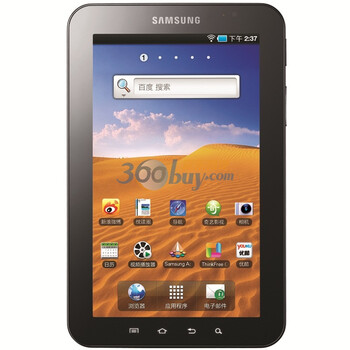 三星（SAMSUNG）GALAXY Tab P1010 平板电脑（皓月白）