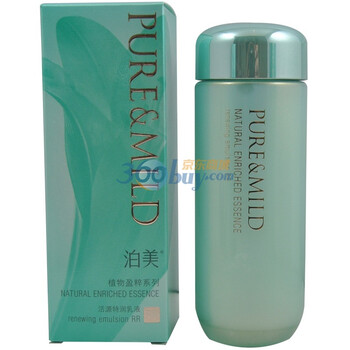 资生堂泊美盈粹活源特润乳液 100ml
