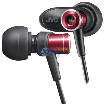 JVC FXC51 全球专利技术微型前置单元（动铁般）高清碳素振膜 入耳耳机 红色