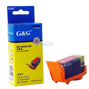 "格之格（GGIMAGE)NC-00820BK 黑色高容墨盒（兼容佳能 适用Canon Pixma IP3680 IP4680）
