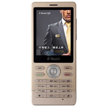 天语 A7720 GSM 手机（香槟金色）双卡双待