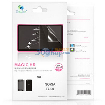 邦克仕（Benks）Magic HR高透耐刮花系列保护贴膜（适用于诺基亚NOKIA T7-00贴膜）