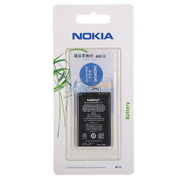 诺基亚（NOKIA）BL-5J 原装手机电池 适用于诺基亚5230/5232/5233/5235/5236/5238/5800等