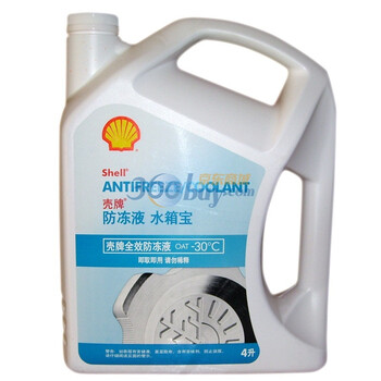 壳牌（shell）水箱宝 防冻液 OAT -30℃ 4L