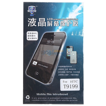 鑫盾高清透超耐磨手机贴膜-HTC-T9199