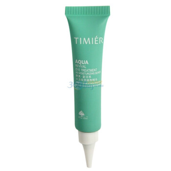 TINGMEI婷美复活草水活保湿眼部精华15ml