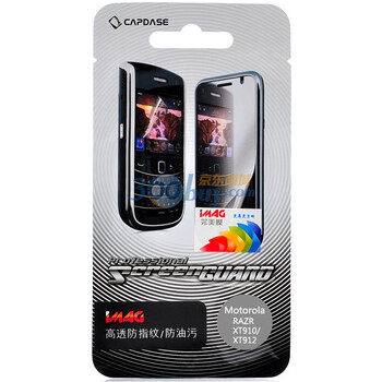 卡登仕（CAPDASE）MOTO 屏幕保护膜 手机保护膜 完美膜 适用于MOTO RAZR XT910 XT912