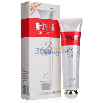 姗拉娜美腿霜100g