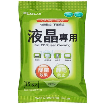 宜客莱（ECOLA）CD-WT15 便携式液晶屏幕清洁湿巾15枚