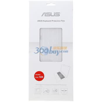 华硕（ASUS）EK10 透亮型键盘保护膜（适用于1015P、1011PX、1015PX系列）