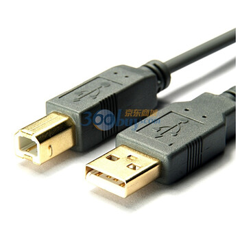 CE-LINK 4005 USB2.0连接线 A型公头对B型公头 2M （灰色）