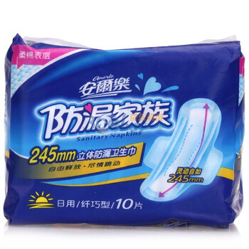 安尔乐防漏家族10片纤巧棉柔表层日用245mm