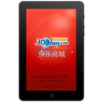 海信（Hisense）ITV WIFI版 8英寸个人智能平板电脑 （Andriod 2.3 A9 512M内存 8G 摄像头 蓝牙）白色