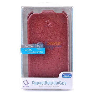 卡登仕（CAPDASE）卡巴路皮套（红色）手机保护套 适用于HTC INCREDIBLE S S710E G11