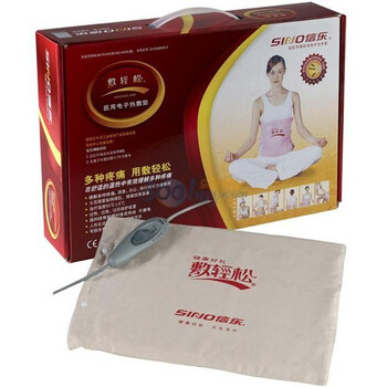 信乐敷轻松电子热敷垫(腰腹部)高级仿猄皮