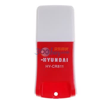 现代（HYUNDAI）HY-CR811 高速TF存储卡读卡器 红色