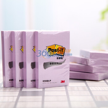3M 656B-P 48*76MM 紫色 报事贴合宜便条纸100页办公包装