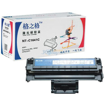 格之格（G&G) NT-C1641C 黑色硒鼓（兼容Samsung ML-1641/2240/2241）