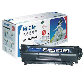格之格（G&G) NT-C0FX9T 黑色硒鼓（适用 Canon FAX-L100 /L120）