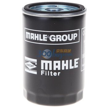 德国马勒（MAHLE）琥珀机油滤清器OC488（奥迪 捷达 桑塔纳）