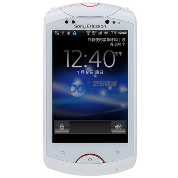 Sony Ericsson 索尼爱立信 WT19i 3G手机（白色） 