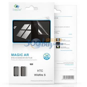 邦克仕（Benks）Magic AR原色抗反射套装系列保护贴膜 (适用于HTC Wildfire S/G13贴膜)