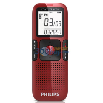 飞利浦（PHILIPS）　 LFH0648 原装进口数码录音笔 波尔多红色
