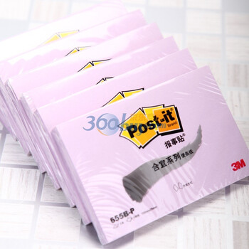 3M 655B-P 115*76MM 紫色 报事贴合宜便条纸100页办公包装