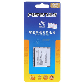 品胜（pisen）U600电池 适用于三星D830/D838/E840/E848/F589/F639/U100/U108/U308/U600/U608/X820/X828