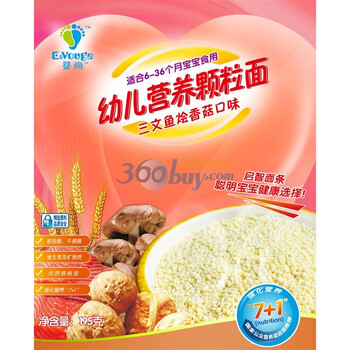 E&Vouge婴尚三文鱼烩香菇幼儿营养颗粒面195g