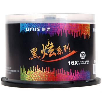 紫光（Unis）DVD-R 16速 4.7G 黑炫系列 桶装50片 刻录盘