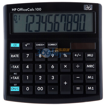 惠普(HP)时尚办公计算器HP OfficeCalc 100