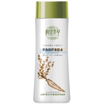 相宜本草平衡润泽爽肤水160ML