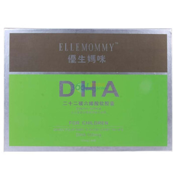 ELLEMOMMY 优生妈咪宝宝型DHA软胶囊（藻油+金枪鱼油） 90粒