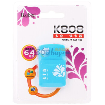 卡士奇（Kabiqi）K808 多合一读卡器 蓝色 适用于卡士奇闪存卡（TF）产品