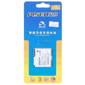 品胜（pisen）IP-550N电池 适用于LG GD510/GD880/KV700/S310