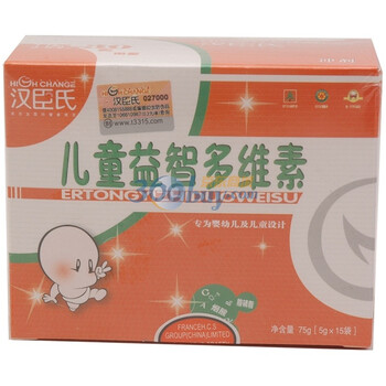High Change 汉臣氏儿童益智多维素 15袋
