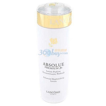 兰蔻Lancome金纯卓颜美容液150ml