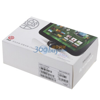 联想(LENOVO)乐Pad 充电支架（支架；充电二合一）