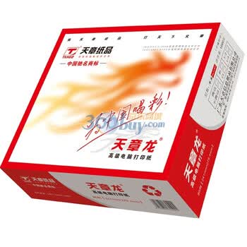天章（tango) 80列 四层 无碳折式电脑打印纸 二等分撕边或不撕边（每箱为一销售单位）