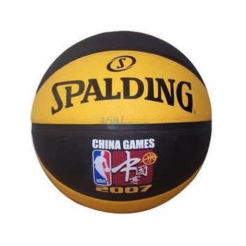 Spalding斯伯丁NBA中国赛纪念篮球73-102