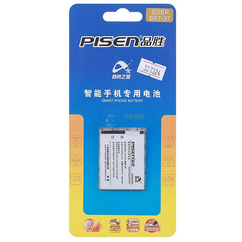 品胜（pisen）BST-37电池