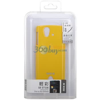 洛克（ROCK）Sony Ericsson Xperia ray ST18i 裸壳 轻彩系列（黄色）
