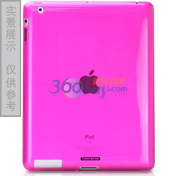 腾威尔 ipad2 硅胶柔软保护套 含贴膜 粉色